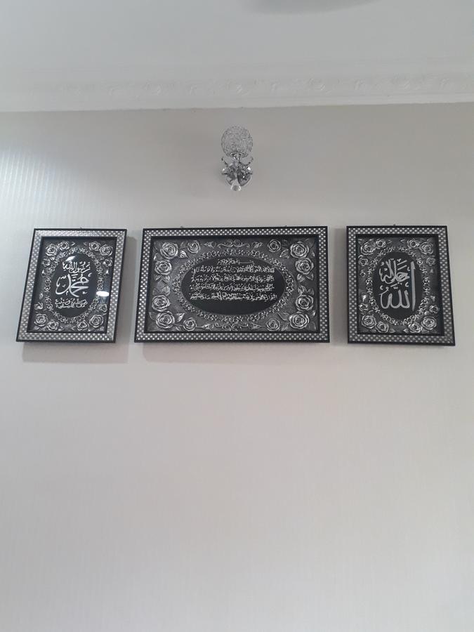 Damai